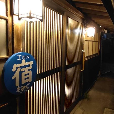 Momiji Hostel Minamiaso Экстерьер фото